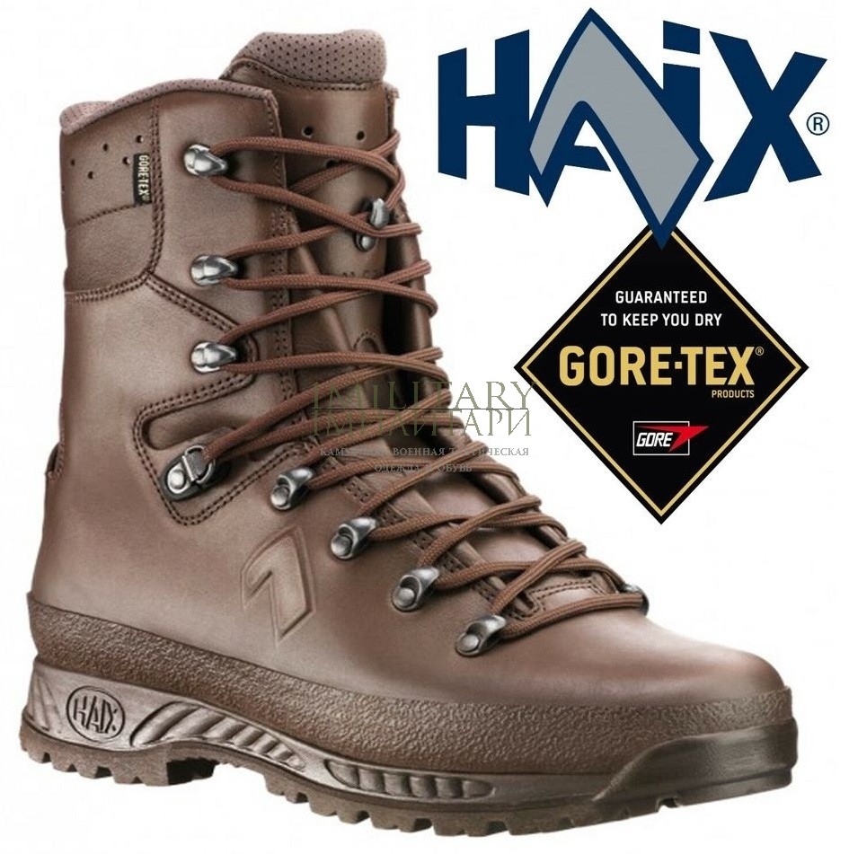 Haix cold wet weather on sale