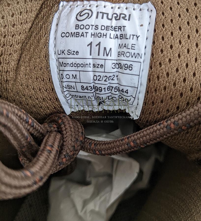 Iturri desert boots online