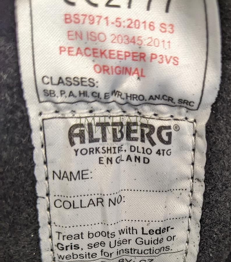 Altberg peacekeeper p3 original sale