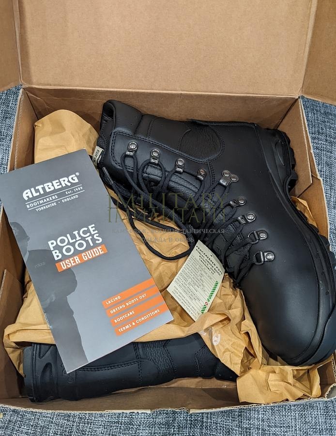 Altberg peacekeeper p3 original sales