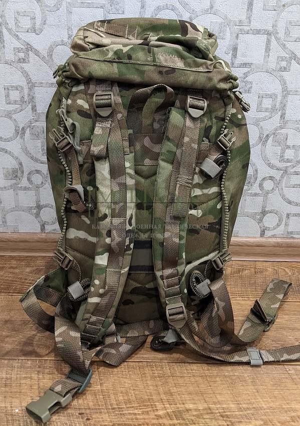 Daysack on sale