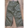 Брюки термальные Trousers Thermal Softie (PCS) нового образца армии Великобритании