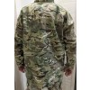 Куртка мембрана Gore-Tex MVP MTP непромокаемая с капюшоном армии Великобритании 180/112 с манжетами 