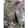Комплект военный китель плюс брюки армии Великобритании Warm Weahter 180/96